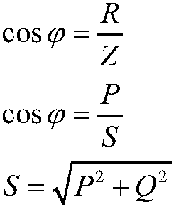 2.5 功率因数